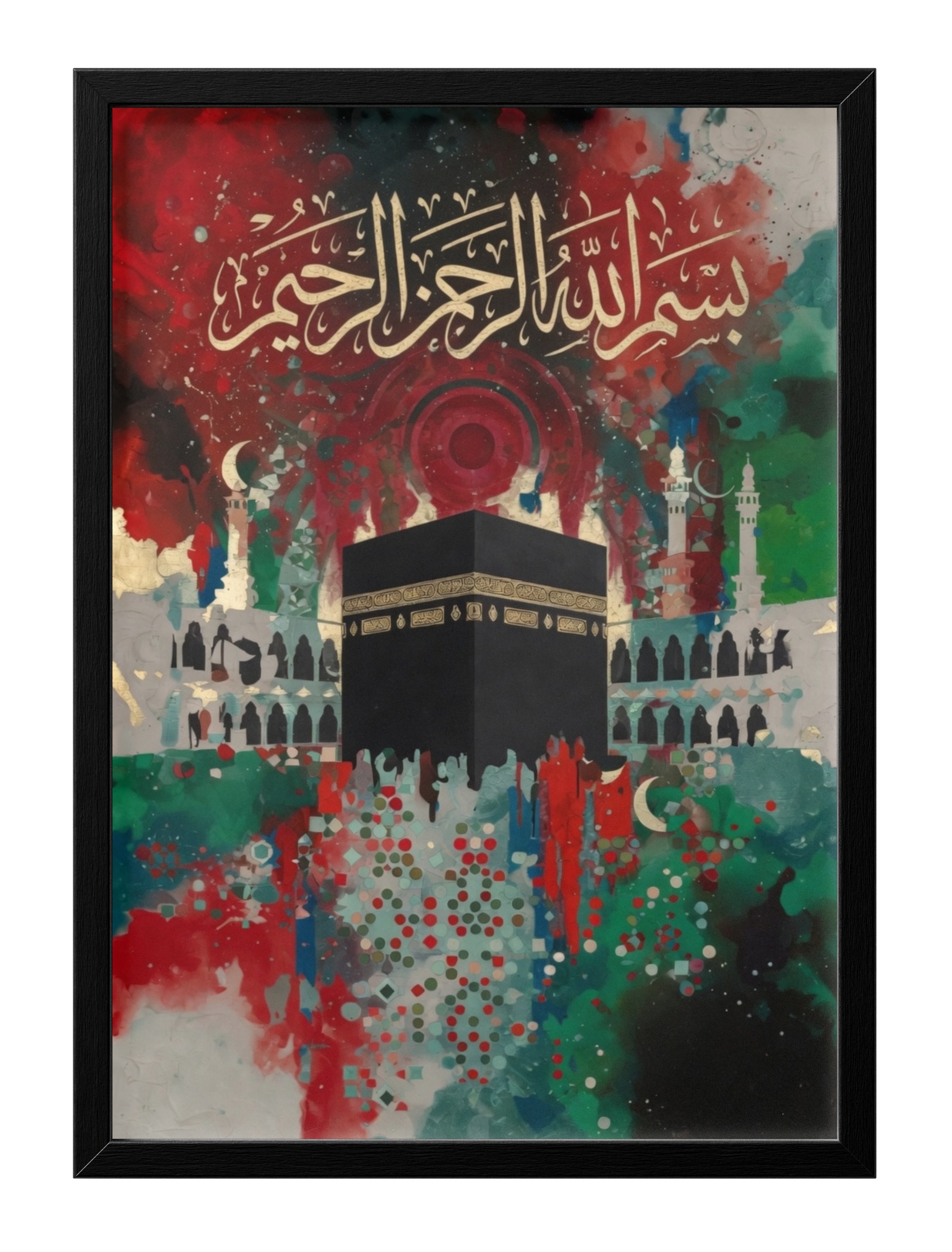 Mecca Kaaba Holy Oil Painting Masjid Al Haram Islamic Serene — main view