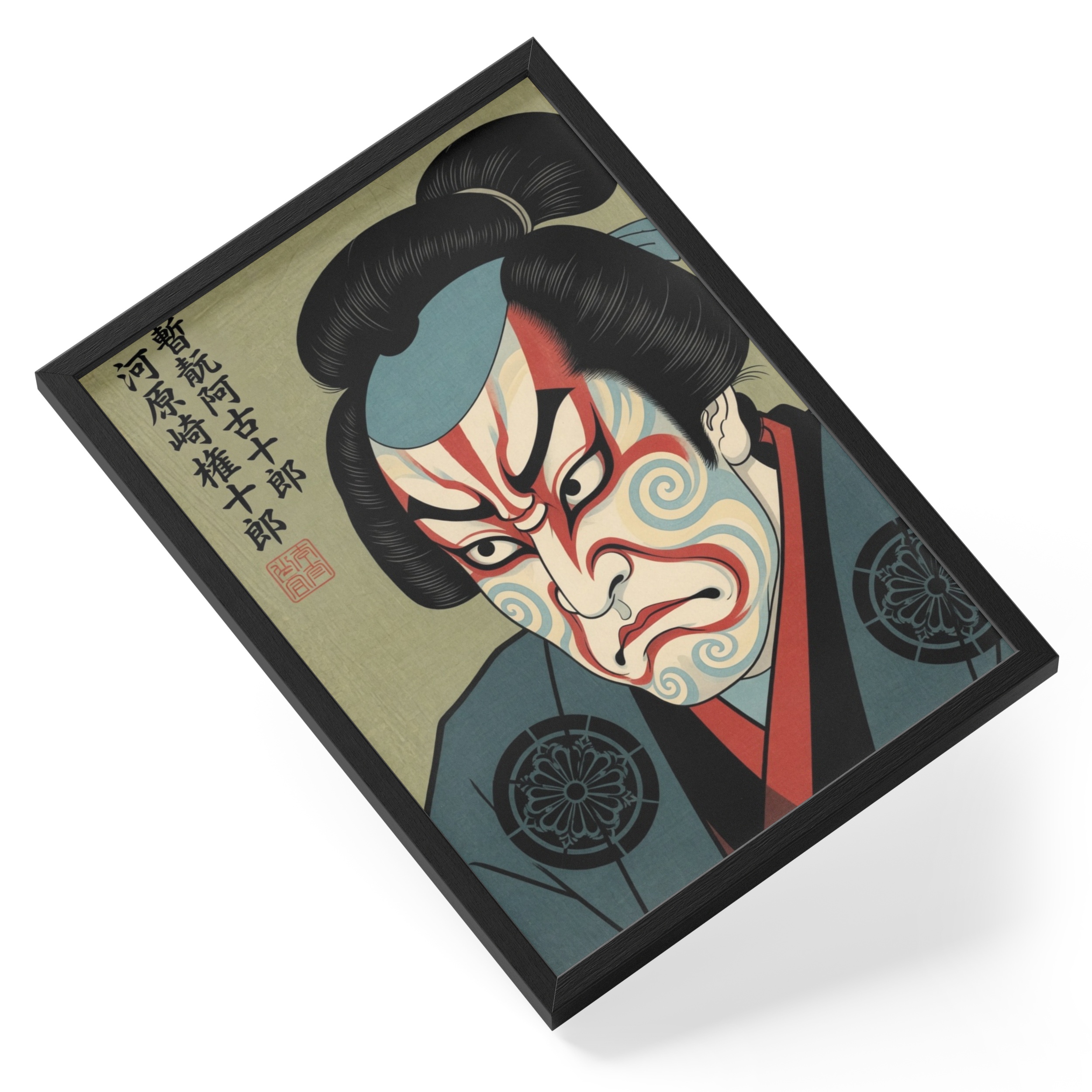 Fierce Kabuki Actor Portrait Japanese Ukiyo Theatre Bold Kumadori — angled view