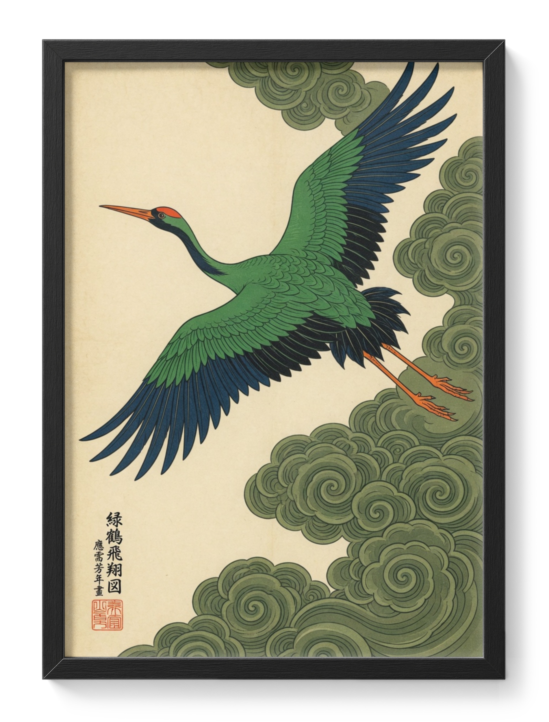 Japanese Crane In Swirling Cloud Skies Ukiyo Green Bird Soft Spirit — main view