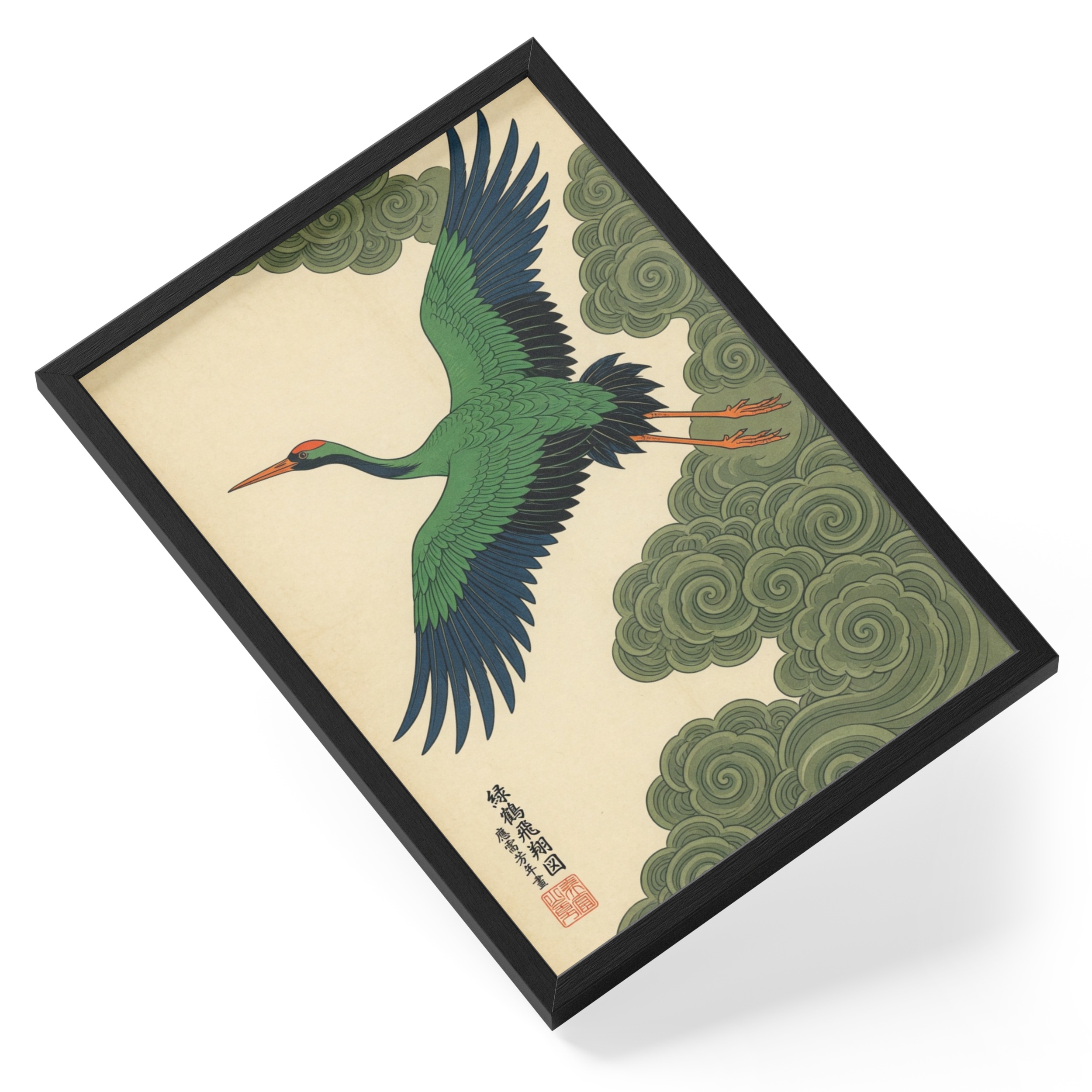 Japanese Crane In Swirling Cloud Skies Ukiyo Green Bird Soft Spirit — angled view