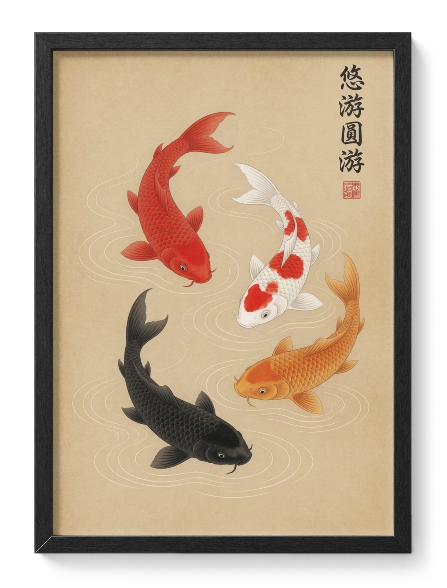 Japanese Koi Fish Minimalist Zen Pond Circle Soft Harmony Four White — main view