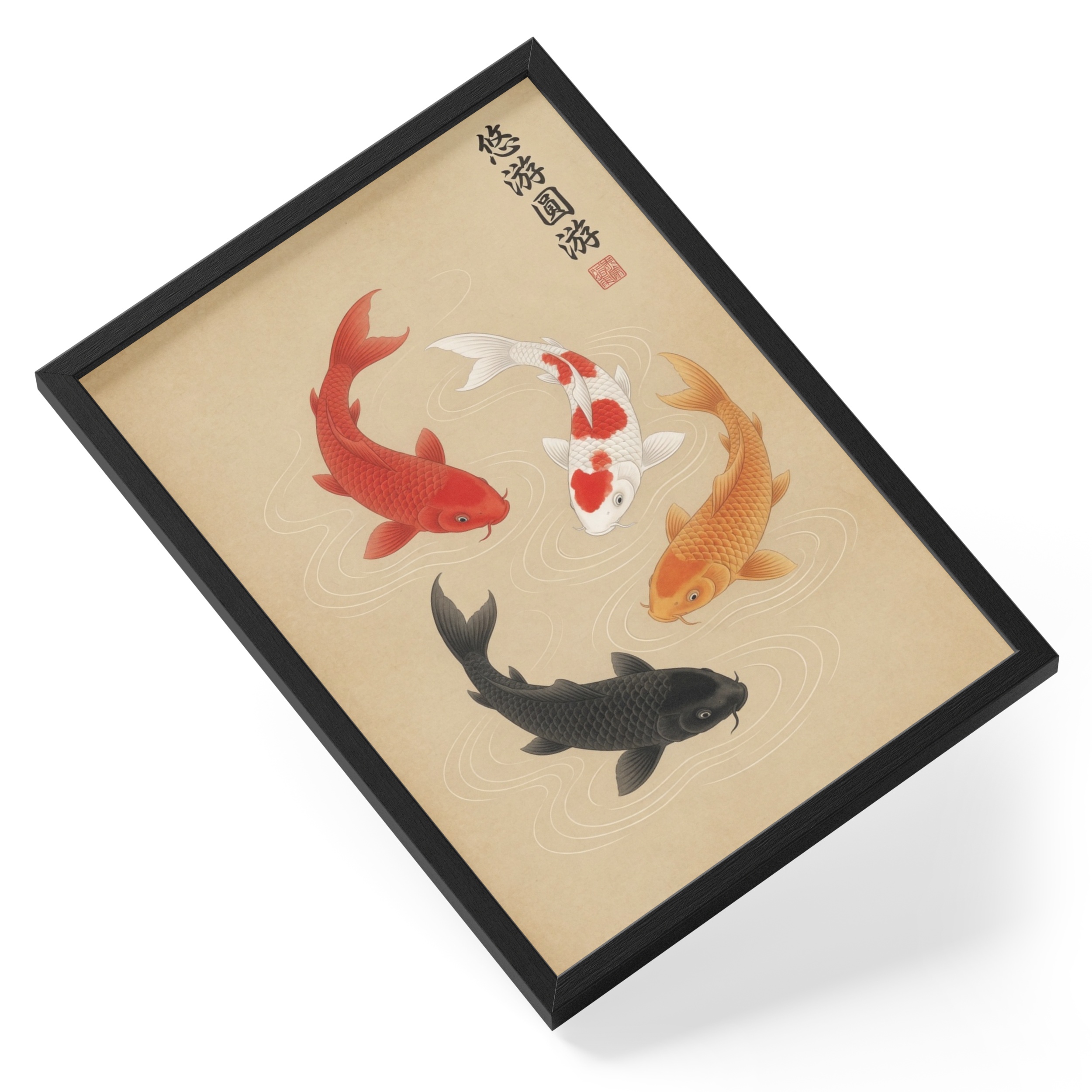 Japanese Koi Fish Minimalist Zen Pond Circle Soft Harmony Four White — angled view